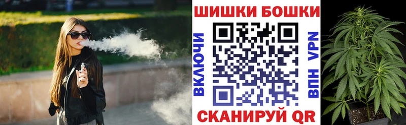 Продажа наркотиков Кисловодск A PVP Псилоцибиновые грибы МАРИХУАНА Экстази Меф Cocaine