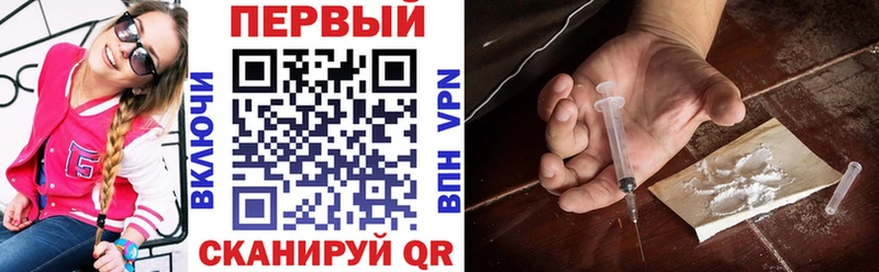 АМФЕТАМИН Розовый Кисловодск