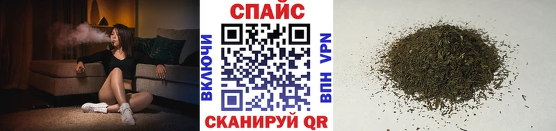 кракен как войти  Кисловодск  БУТИРАТ бутик 