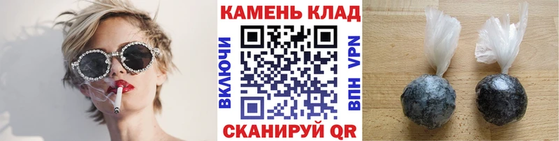 ГАШИШ VHQ  Кисловодск 