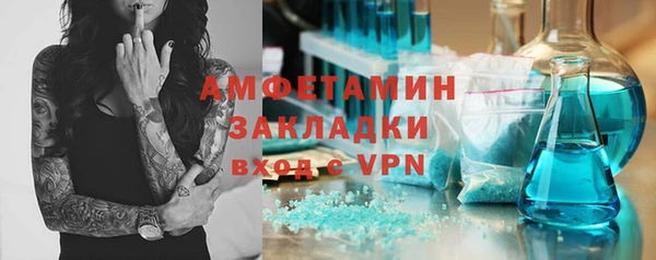 a pvp Абдулино