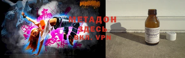 прущий лед Абинск