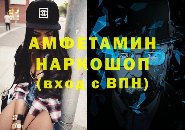 гашишное масло Медногорск