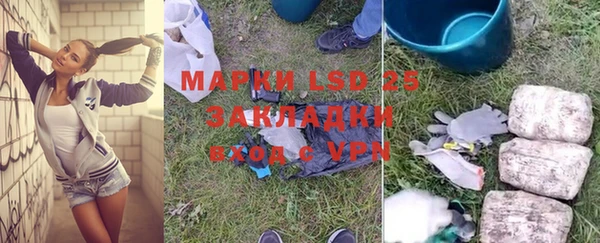 MDMA Premium VHQ Мегион