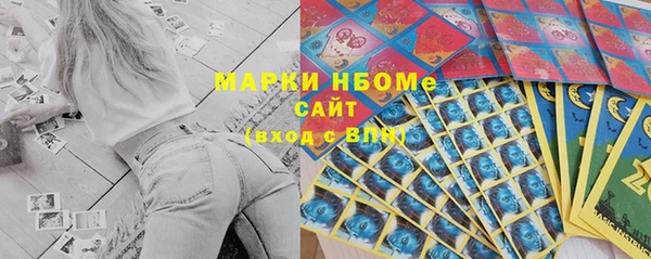 прущий лед Абинск