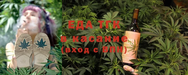 a pvp Абдулино