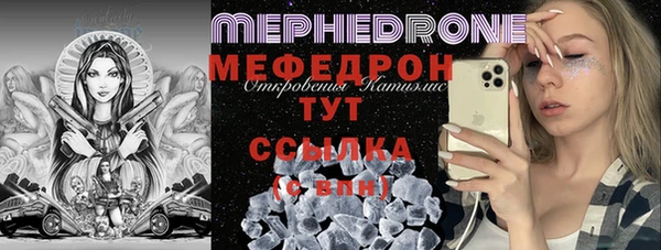 a pvp Абдулино