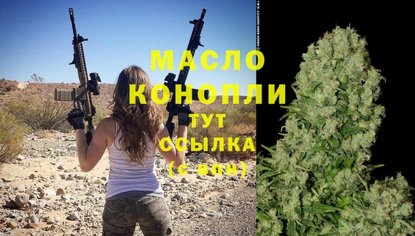 a pvp Абдулино
