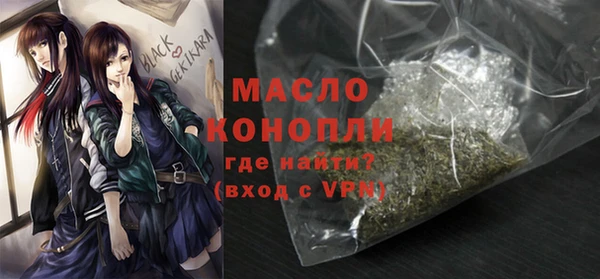a pvp Абдулино