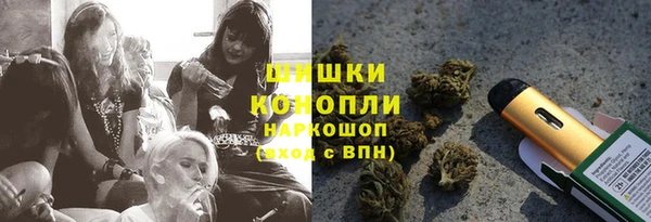 jwh Абаза