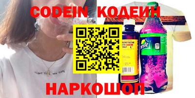 экстази Краснодар