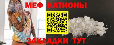 экстази Краснодар