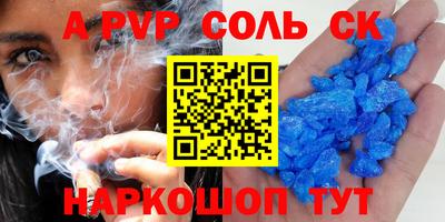 дживик Кумертау