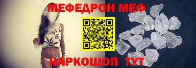 дистиллят марихуана Краснознаменск