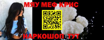 дживик Кумертау