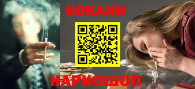 дистиллят марихуана Краснознаменск