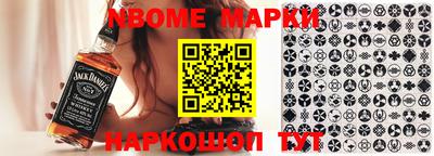 сатива Кунгур