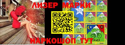 дистиллят марихуана Краснознаменск