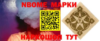 дистиллят марихуана Краснознаменск