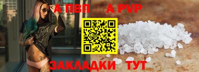 метадон Кулебаки
