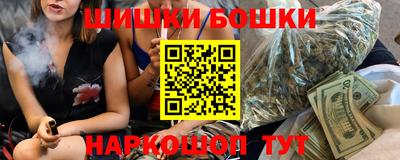 дживик Кумертау