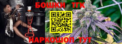сатива Кунгур
