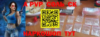 метадон Кулебаки
