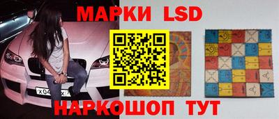 мдпв Краснокаменск