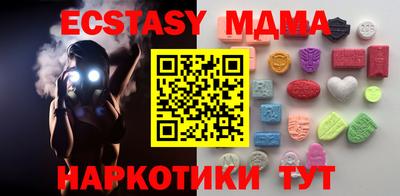 метадон Кулебаки