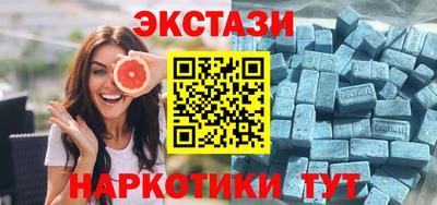 сатива Кунгур