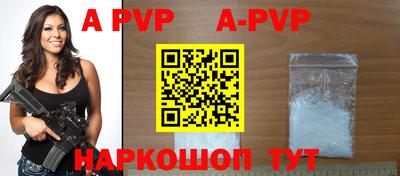 дживик Кумертау