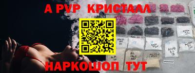 метадон Кулебаки