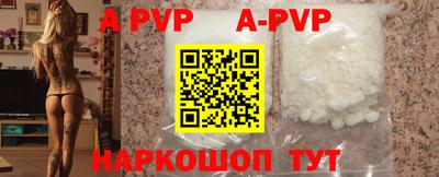 экстази Краснодар