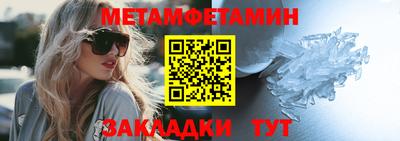 экстази Краснодар