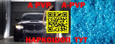 дживик Кумертау
