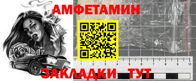 дистиллят марихуана Краснознаменск