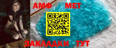 дживик Кумертау