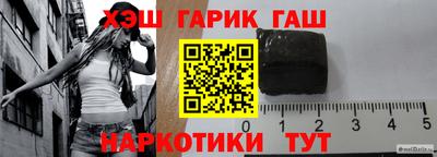 экстази Краснодар