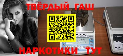 мдпв Краснокаменск