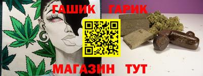 метадон Кулебаки