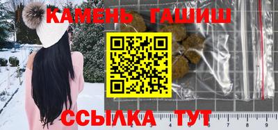 дистиллят марихуана Краснознаменск