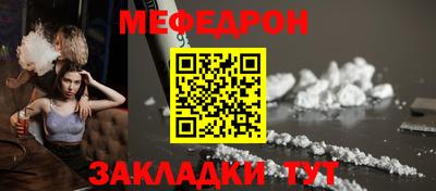 метадон Кулебаки
