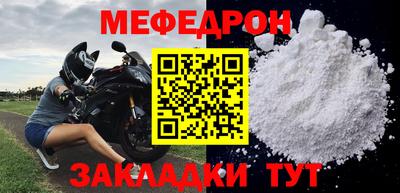 экстази Краснодар