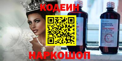 экстази Краснодар