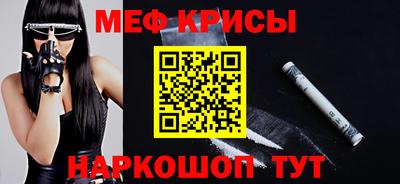 экстази Краснодар