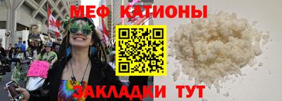 дистиллят марихуана Краснознаменск